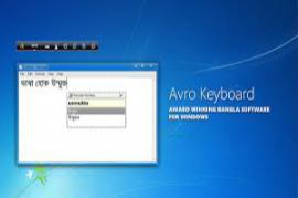 Avro Keyboard