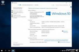 Windows 10 Enterprise N LTSB Full (Lopatkin) -AppzDam
