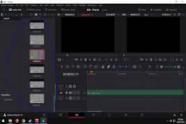 DaVinci Resolve